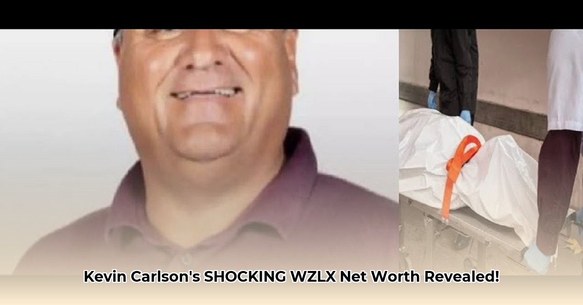 kevin-carlson-wzlx-net-worth